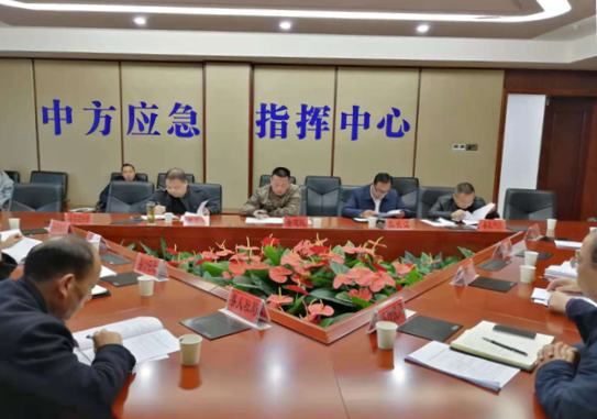 中方县召开2020年度退役士兵安置领导小组会议