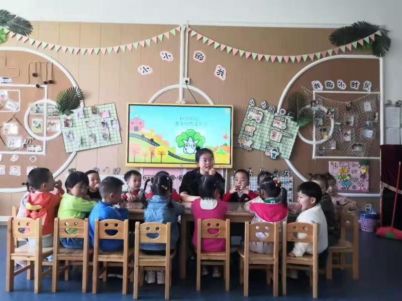 中方县第一幼儿园开展青年教师教学比武活动