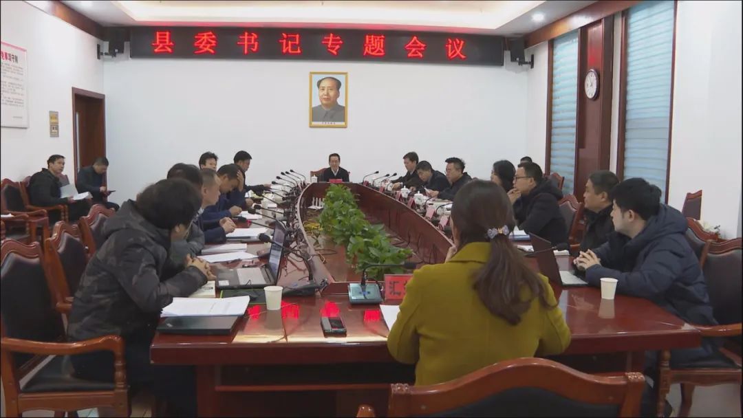 姜耀文专题研究调度常态化疫情防控、国土空间规划编制、稳增长“三项举措”等工作