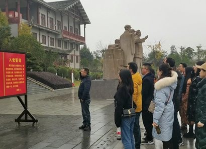 中方：中青班学员到通道开展党性教育活动