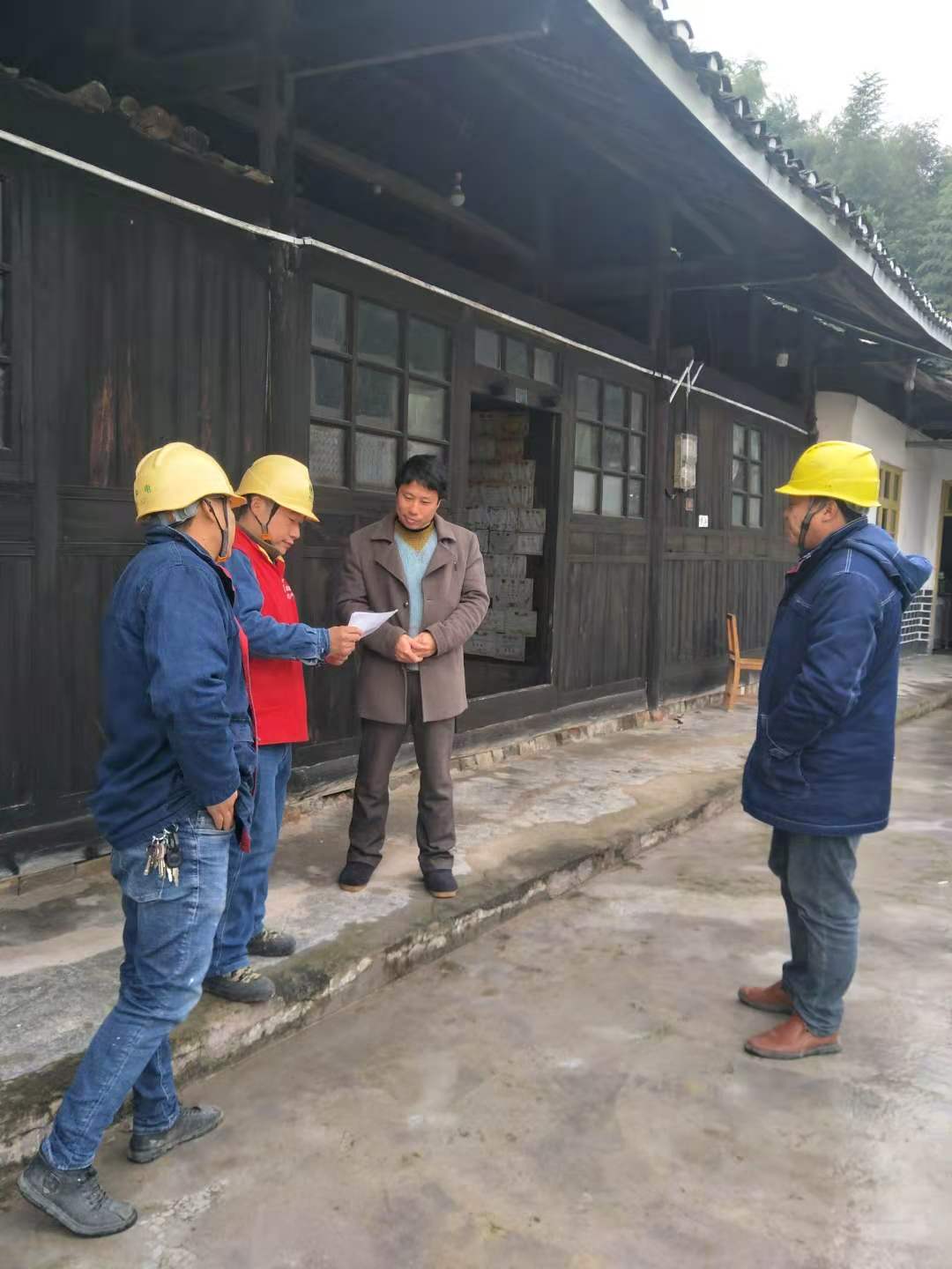 国网中方县供电公司：高效反窃查违 助力降损增效