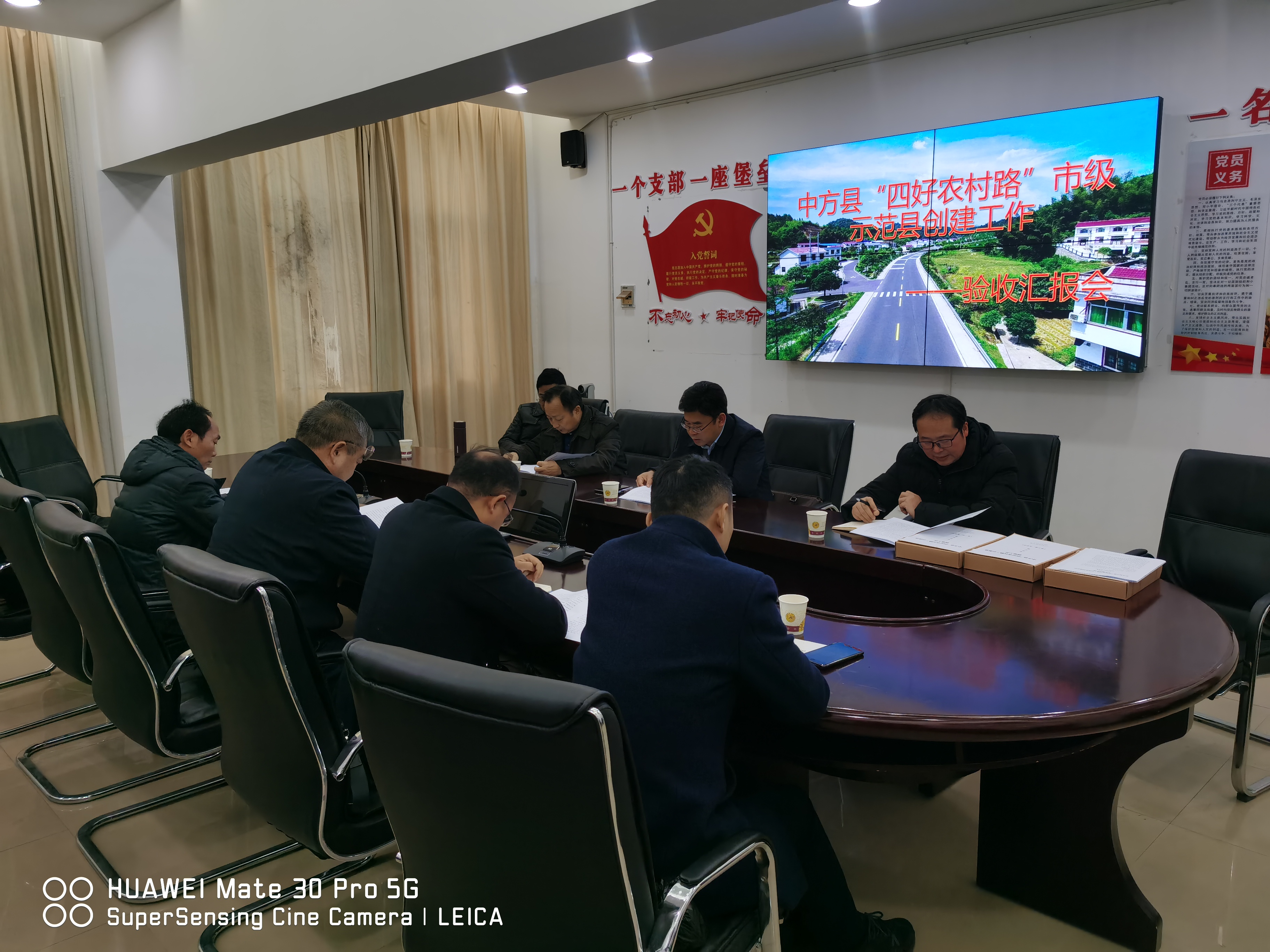 我县顺利通过“四好农村路”市级示范县考评验收