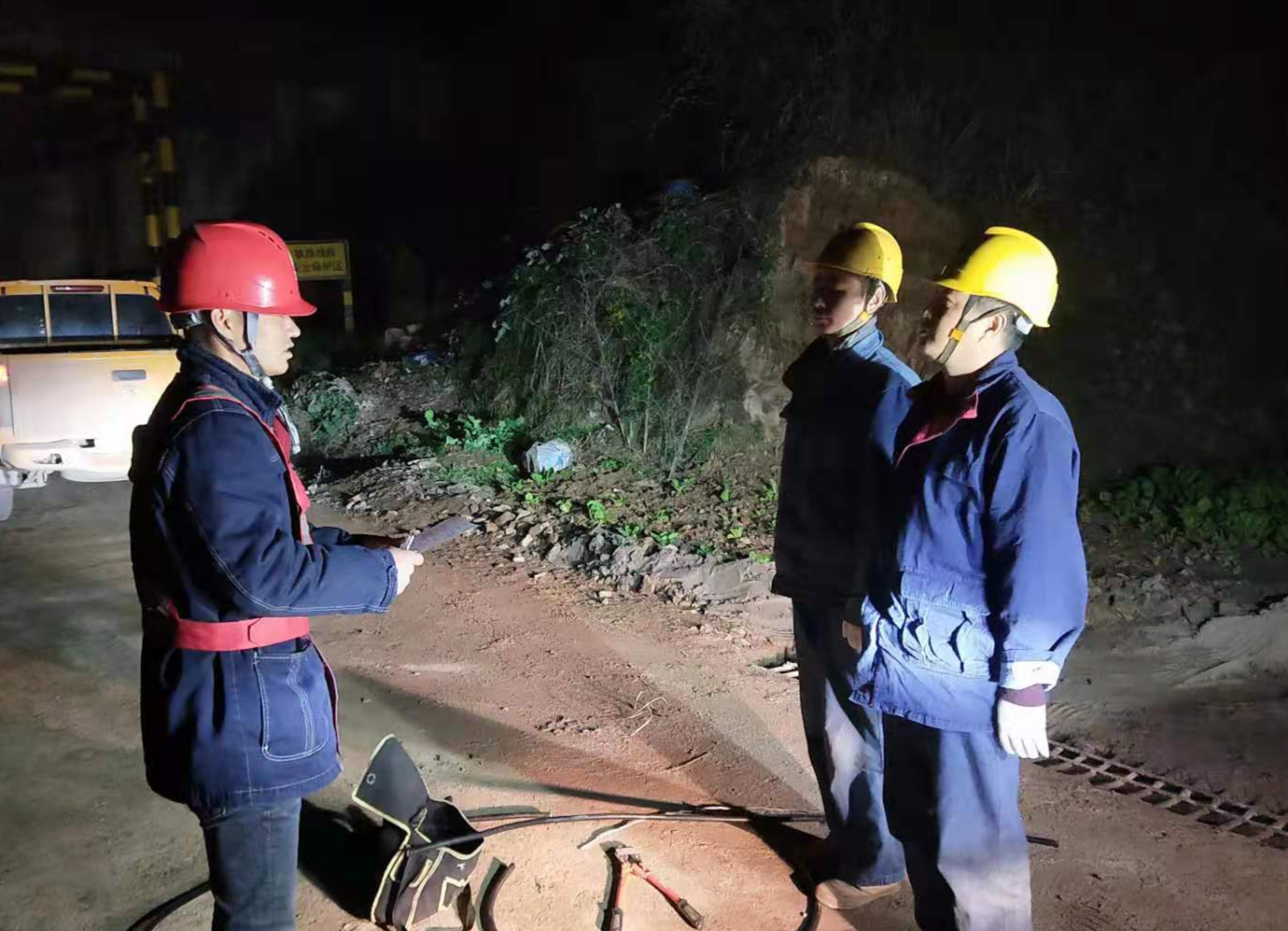 国网中方县供电公司：午夜抢修不惧严寒 保电路上甘于奉献