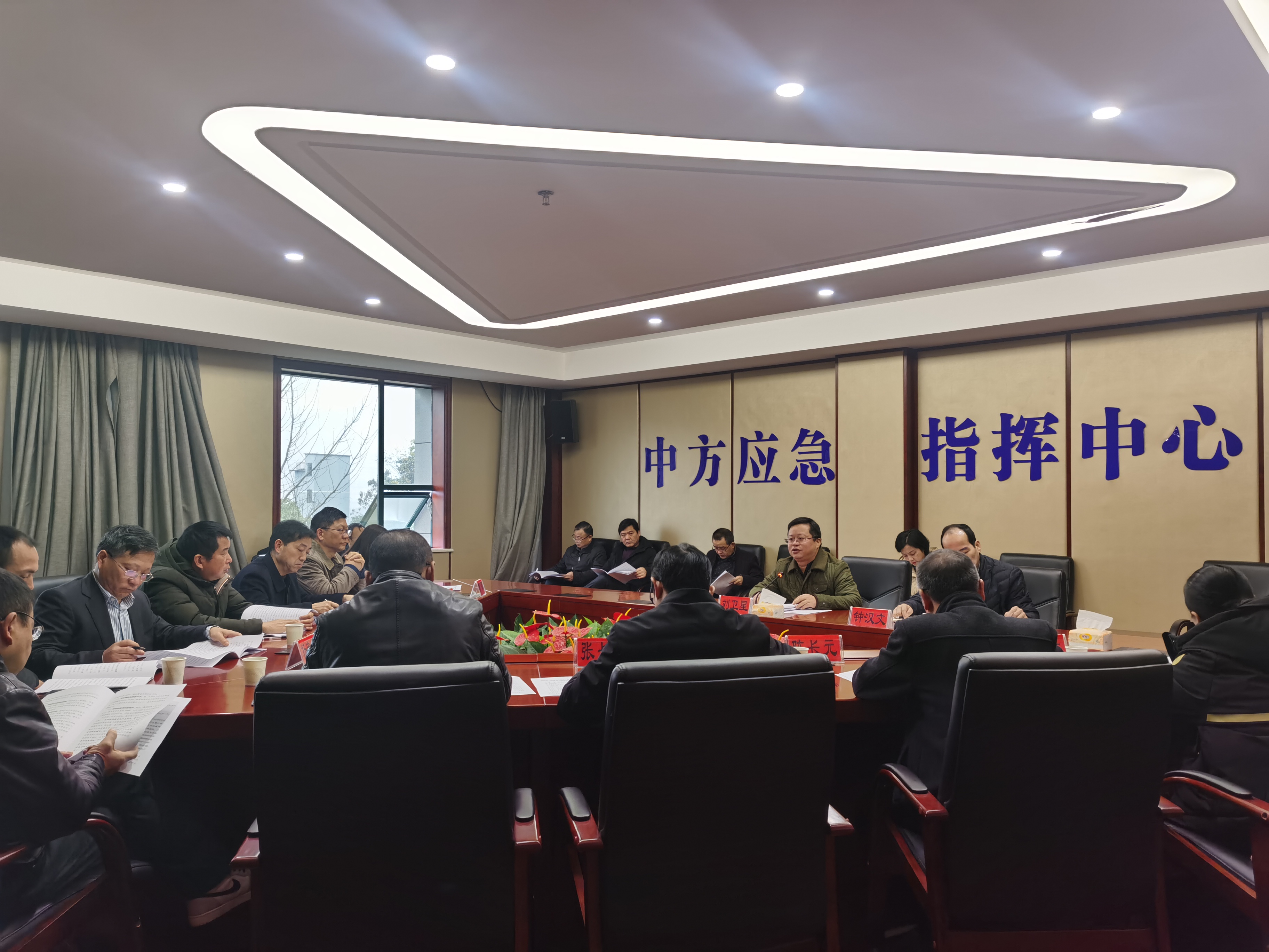 中方县召开怀化市《政府工作报告》征求意见建议座谈会