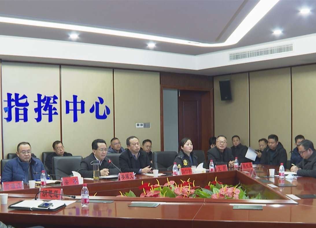 姜耀文：立足当前抓重点 居安思危守底线 为“十四五”高质量发展开好局起好步