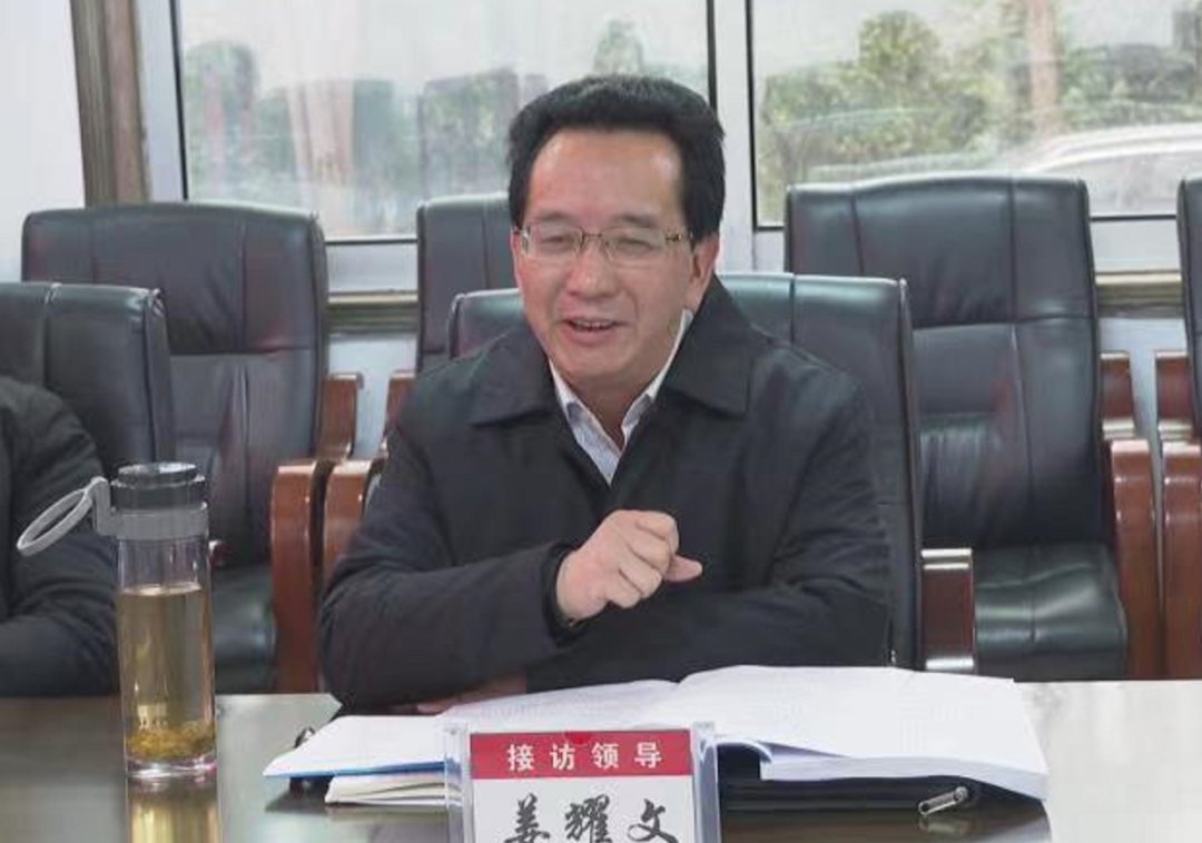 姜耀文：用心用情解“心结” 依法依规破难题