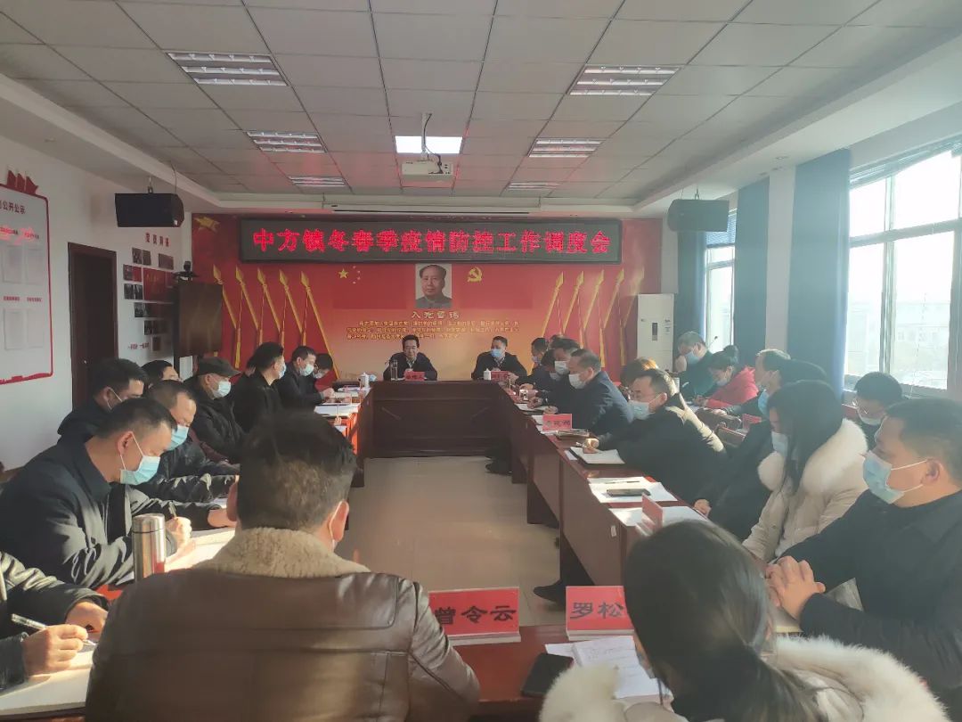 姜耀文：以如临大敌的姿态 坚决捍卫来之不易的疫情防控成果
