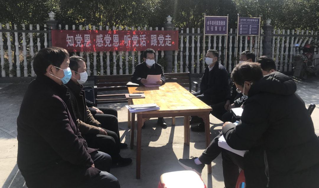 姜耀文：严守底线 严防风险 坚决打赢两场硬仗
