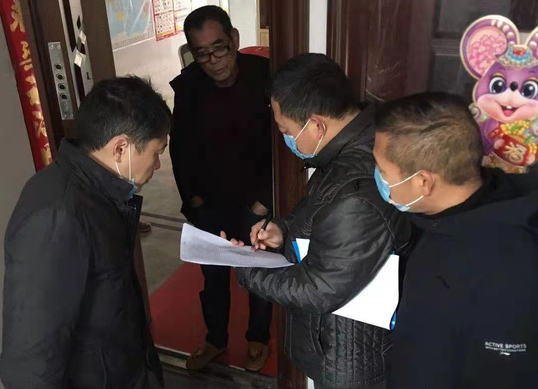 中方县财政局严格落实社区疫情防控排查工作责任