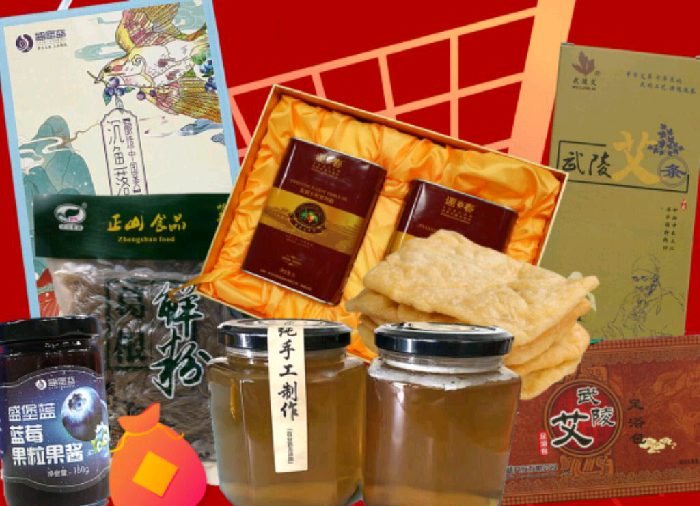 直播|中方融媒直播助农行动1元秒杀年货