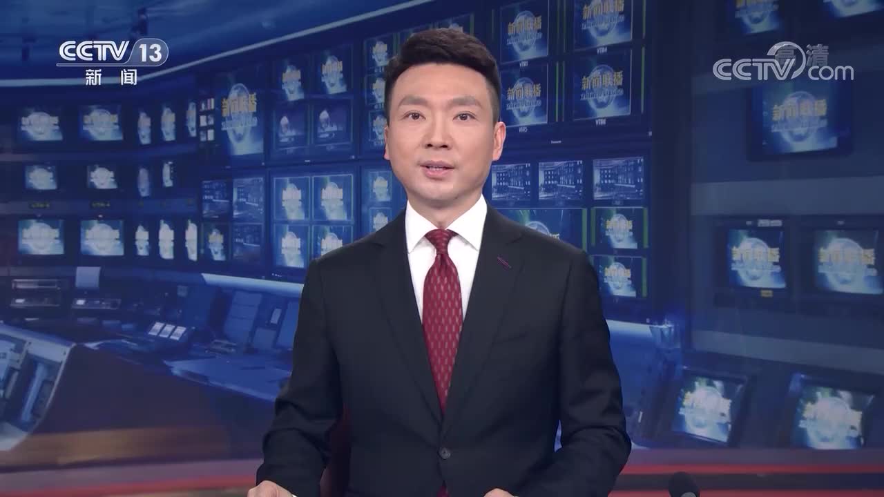 中国共产党第十九届中央纪律检查委员会第五次全体会议公报