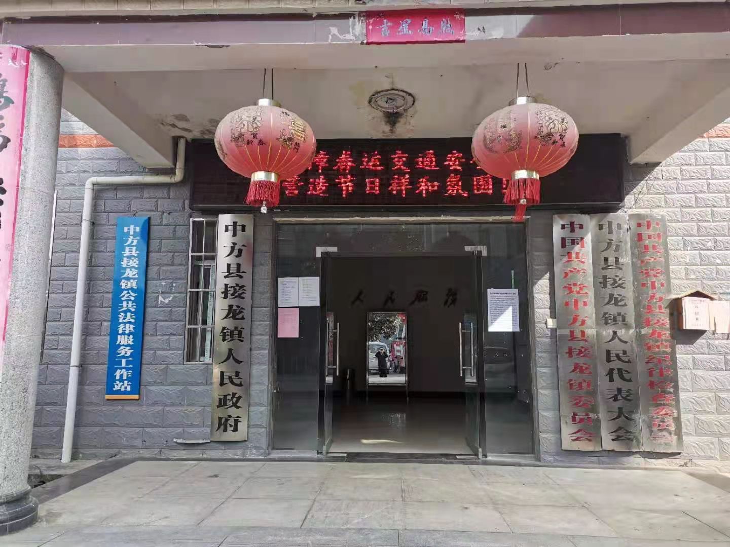 春运第一天，交通安全宣传进乡村