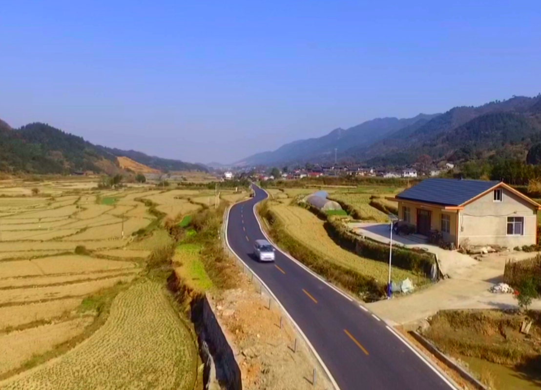 宣传片|书写交通惠民新答卷 ——中方县城乡客运一体化示范县创建纪实