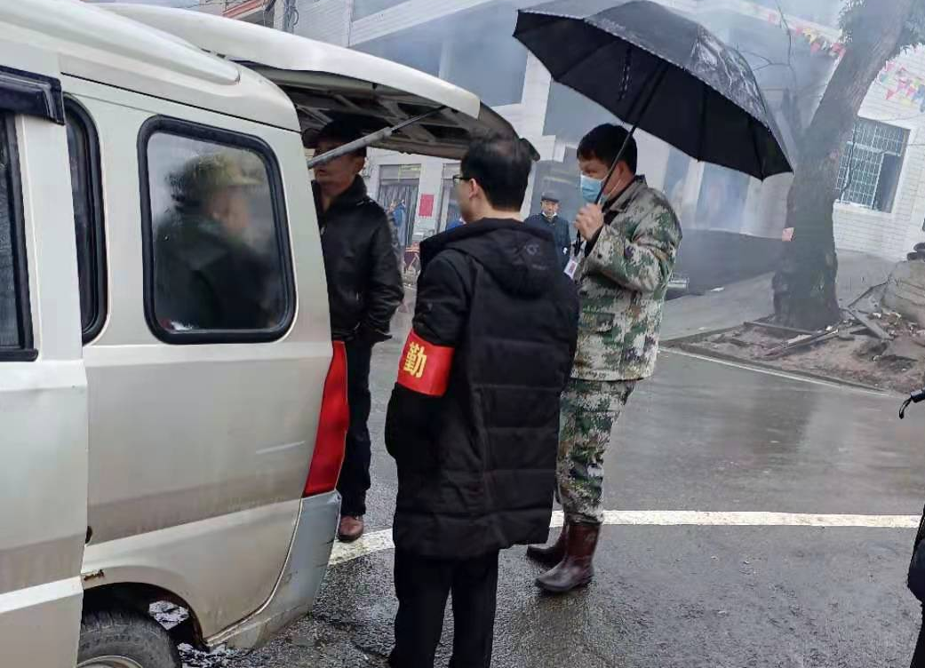 铜鼎镇：春运期间安全生产大检查