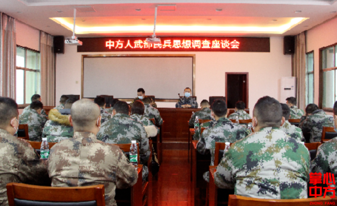 新闻速览|省司法厅调研组到我县调研指导司法行政工作​（2.3）