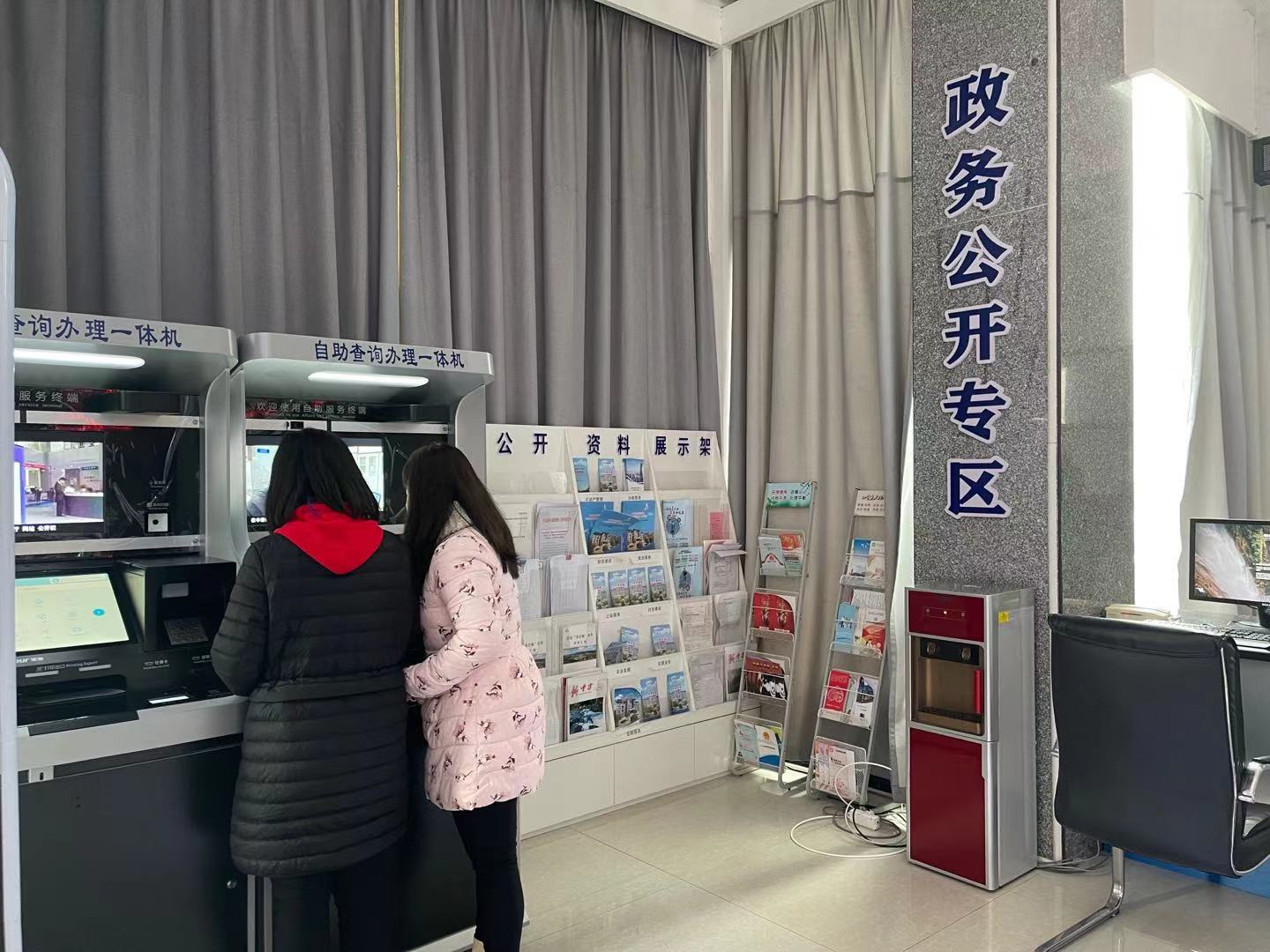 中方县：打造政务公开专区 积极提高群众获得感和满意度