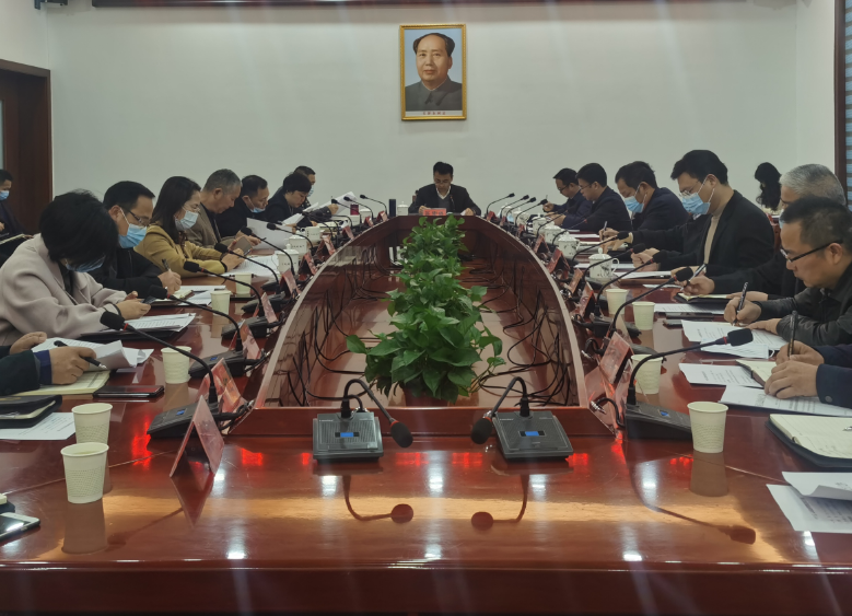 张家铣主持召开会议研究部署县政府重点工作