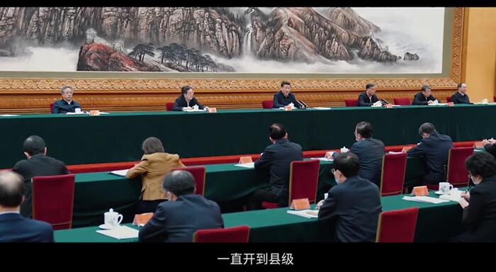 改变中国命运的伟大决战——以习近平同志为核心的党中央引领亿万人民打赢脱贫攻坚战纪实