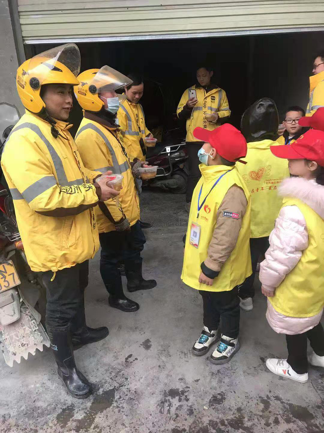 小汤圆大团圆 志愿者服务暖心田