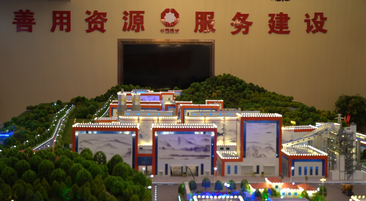 奋斗百年路  启航新征程｜中方绿色新型建材产业园：大干快上 争取今年年底投产