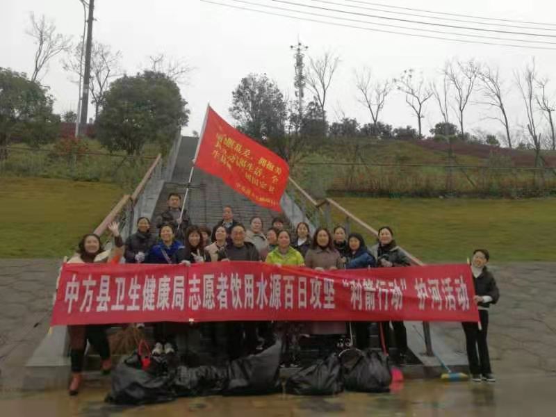 中方县卫生健康局：积极响应饮用水源保护百日攻坚“利箭行动”  全力保障群众用水安全
