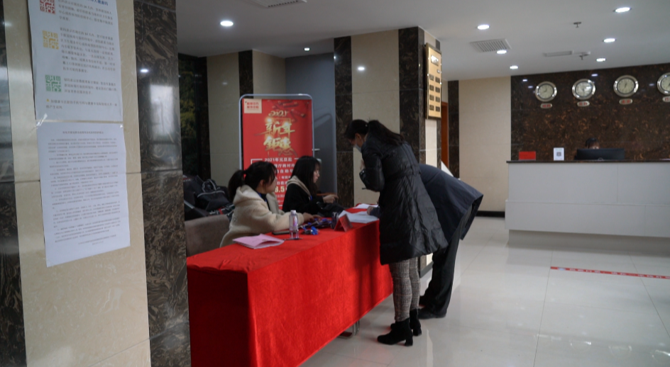 中方县人大代表报到：满怀激情赴两会