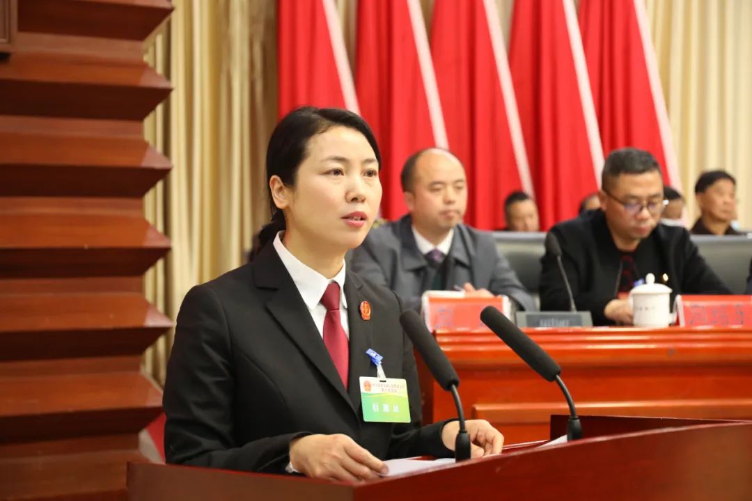 一图读懂中方县人民法院2020年工作报告