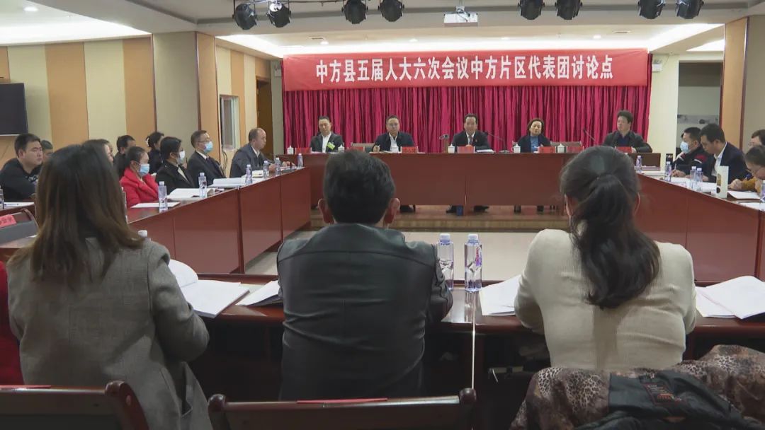 姜耀文在参加中方片区代表团审议时强调：用有效衔接为建设现代化新中方开好局起好步