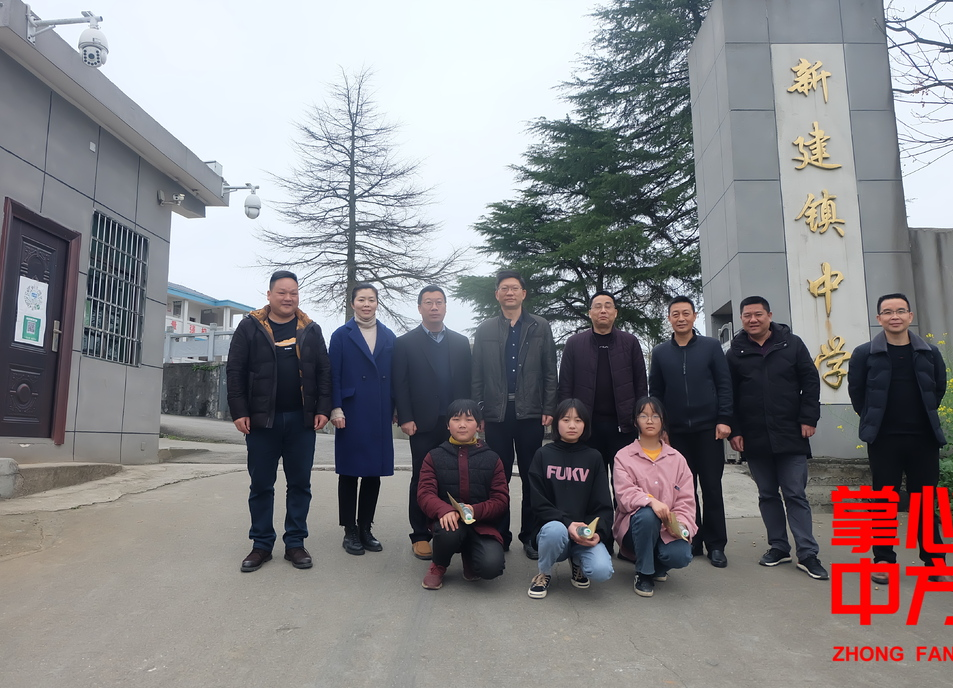 县政协文教组开展“春风助学”暨党史学习教育活动