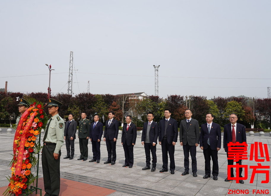 快讯|中方县委理论学习中心组成员赴通道转兵纪念馆开展党史学习教育