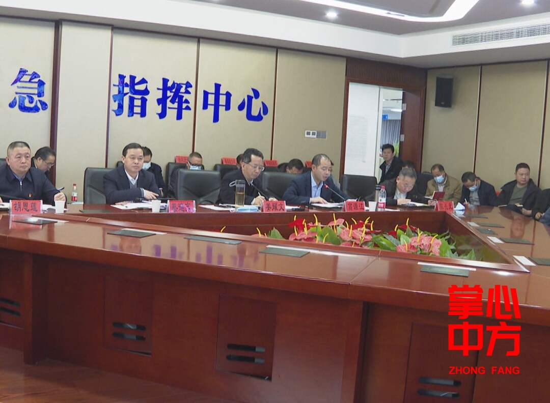 姜耀文：为庆祝建党100周年创造安全稳定的社会政治环境