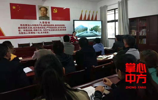 中方县芙蓉学校:线上学党史祭先烈 砥砺初心办人民满意教育