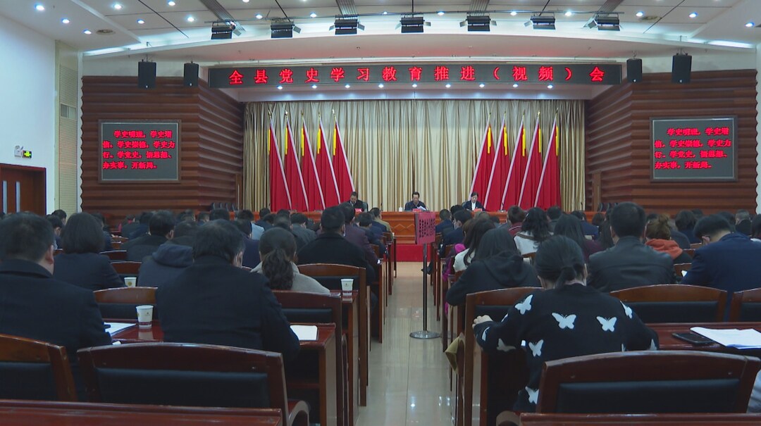 姜耀文：严格对标对表 有力有序推进 让党史学习教育“热”起来“活”起来“实”起来
