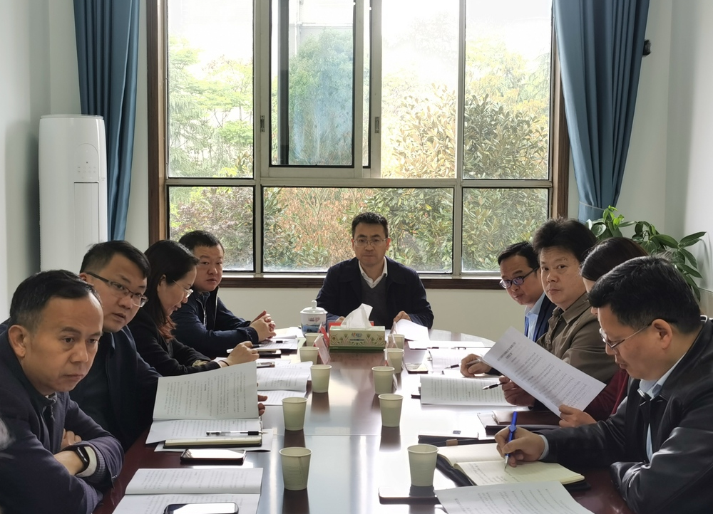 张家铣主持召开县长办公会