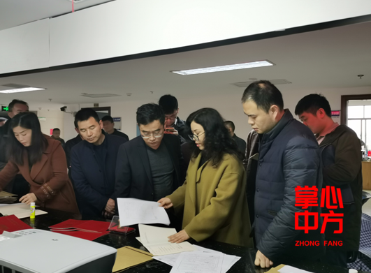 我县农村宅基地和集体建设用地房地一体确权登记工作显成效