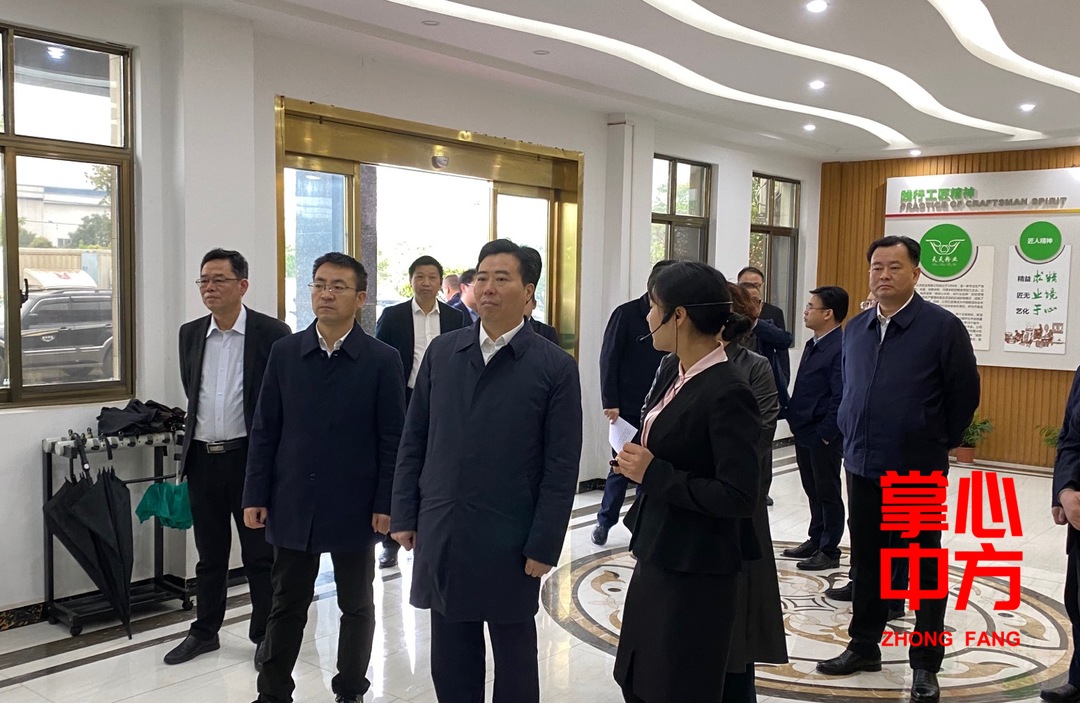 黎春秋在中方县调研时要求：依托区位优势和产业基础精准发力以“小切口”推动产业实现大发展