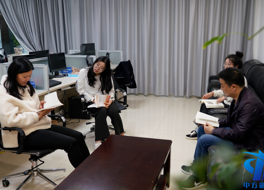中方县融媒体中心：世界读书日开展“读经典·学党史”分享活动