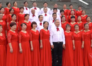《绣红旗》——中方县退休干部庆祝建党100周年大合唱