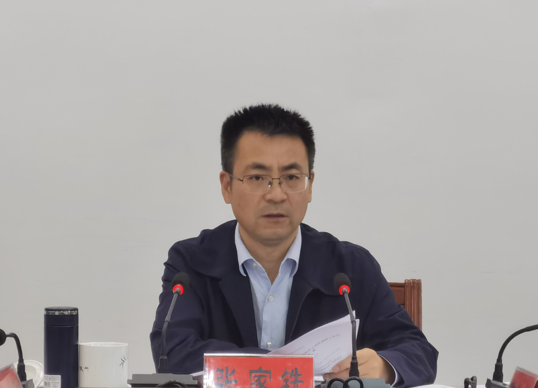中方县委常委会召开会议  张家铣主持会议