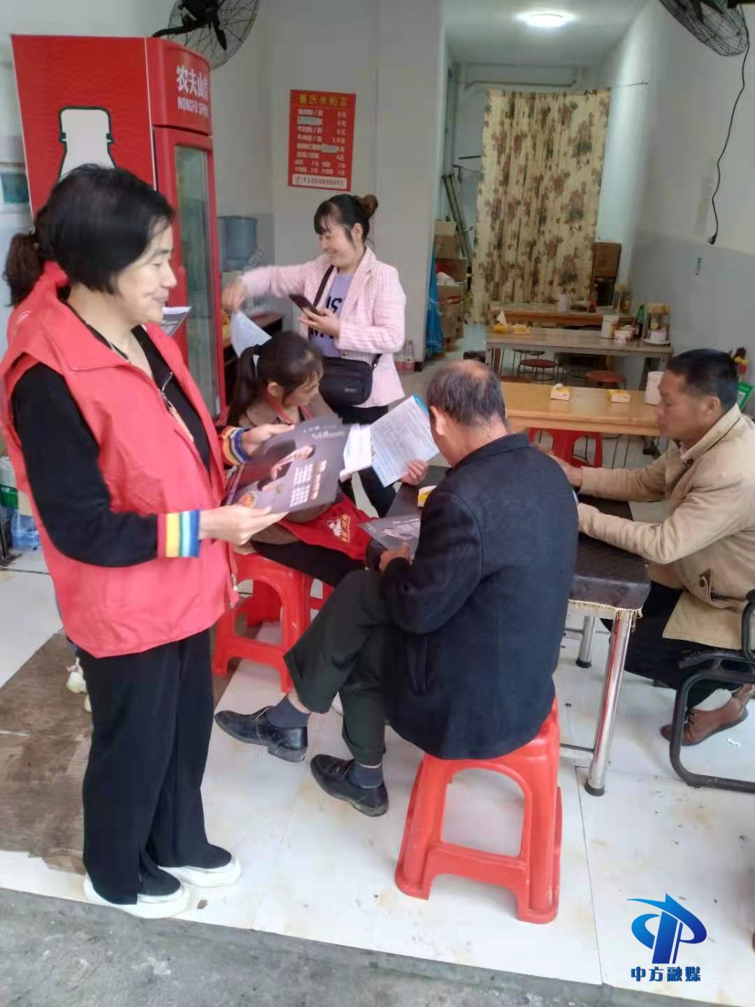 中方泸阳镇：开展“禁种铲毒”宣传活动
