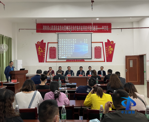 中方县开展心肌损伤应急处置规范化诊疗临床应用技术培训