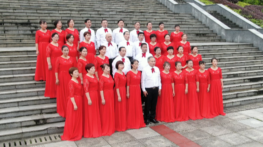 《人民军队忠于党》——中方县退休干部庆祝建党100周年大合唱