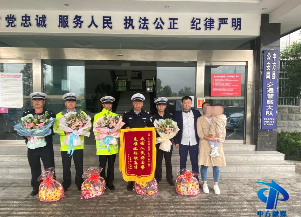 中方：执勤遇走失小孩 交警帮忙找家长