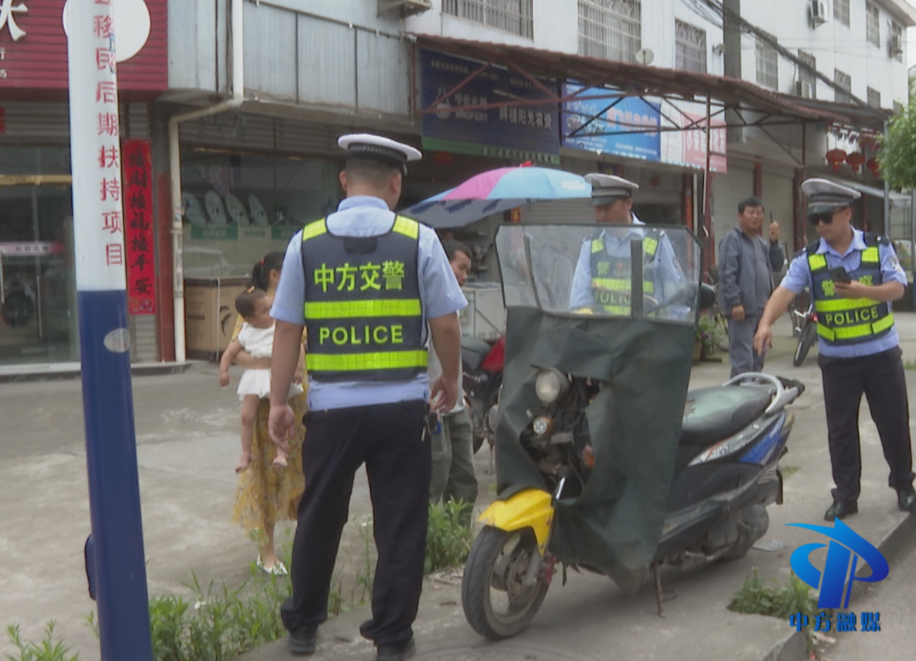 中方：整治道路顽瘴痼疾 护航和谐交通环境