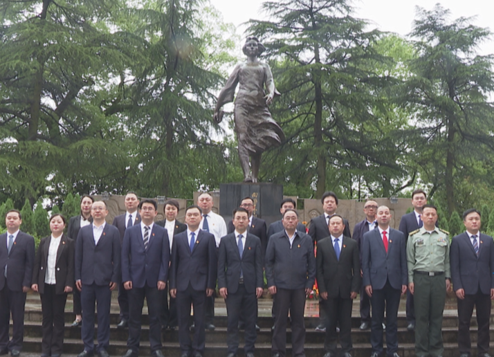 县委常委会、县政府党组赴向警予纪念馆  开展党史学习教育第三次专题学习现场学习