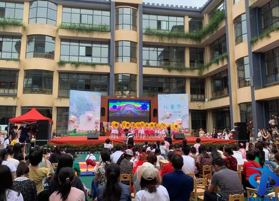 中方县第一幼儿园：庆缤纷“六一” 文艺汇演精彩纷呈