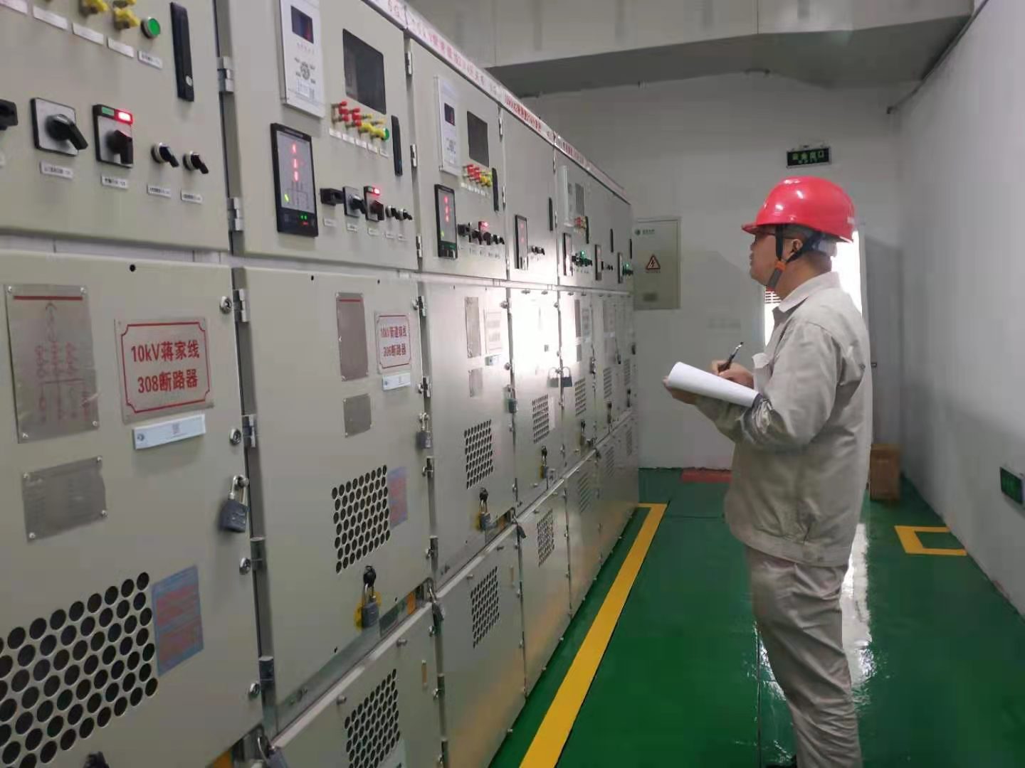 国网中方县供电公司：开展变电站特巡 备战新一轮极端天气