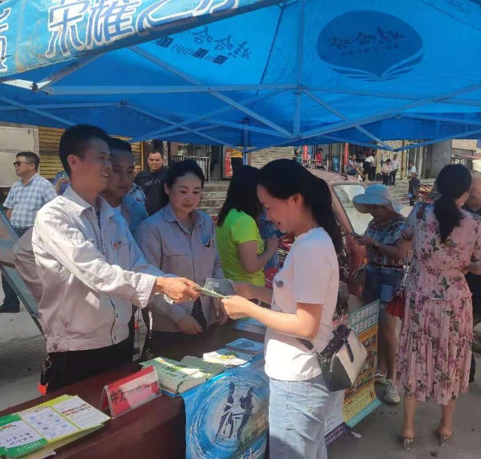 【安全生产月】国网中方县供电公司：积极开展安全用电宣传活动