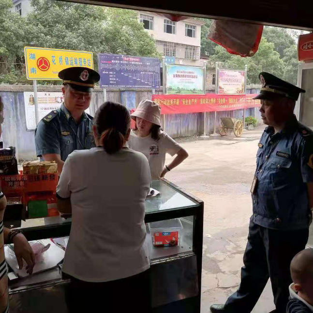 中方县交通运输综合行政执法大队开展道路运输行业安全大检查