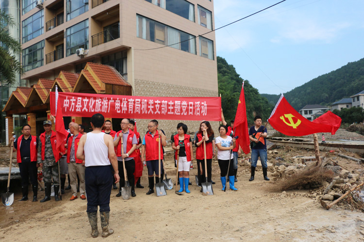 中方县文旅广体局深入洪灾受损文旅企业帮助恢复灾后生产
